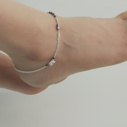 Solitaire Black Beads Anklet